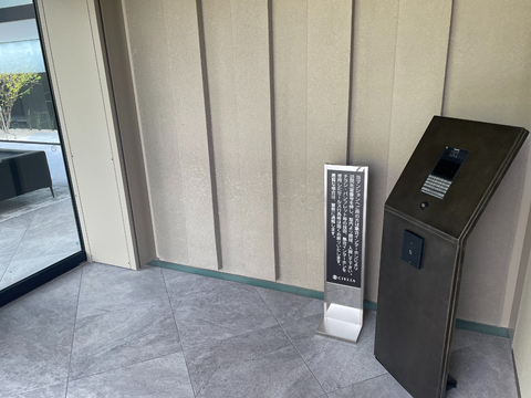 シエリア甲子園一番町-h