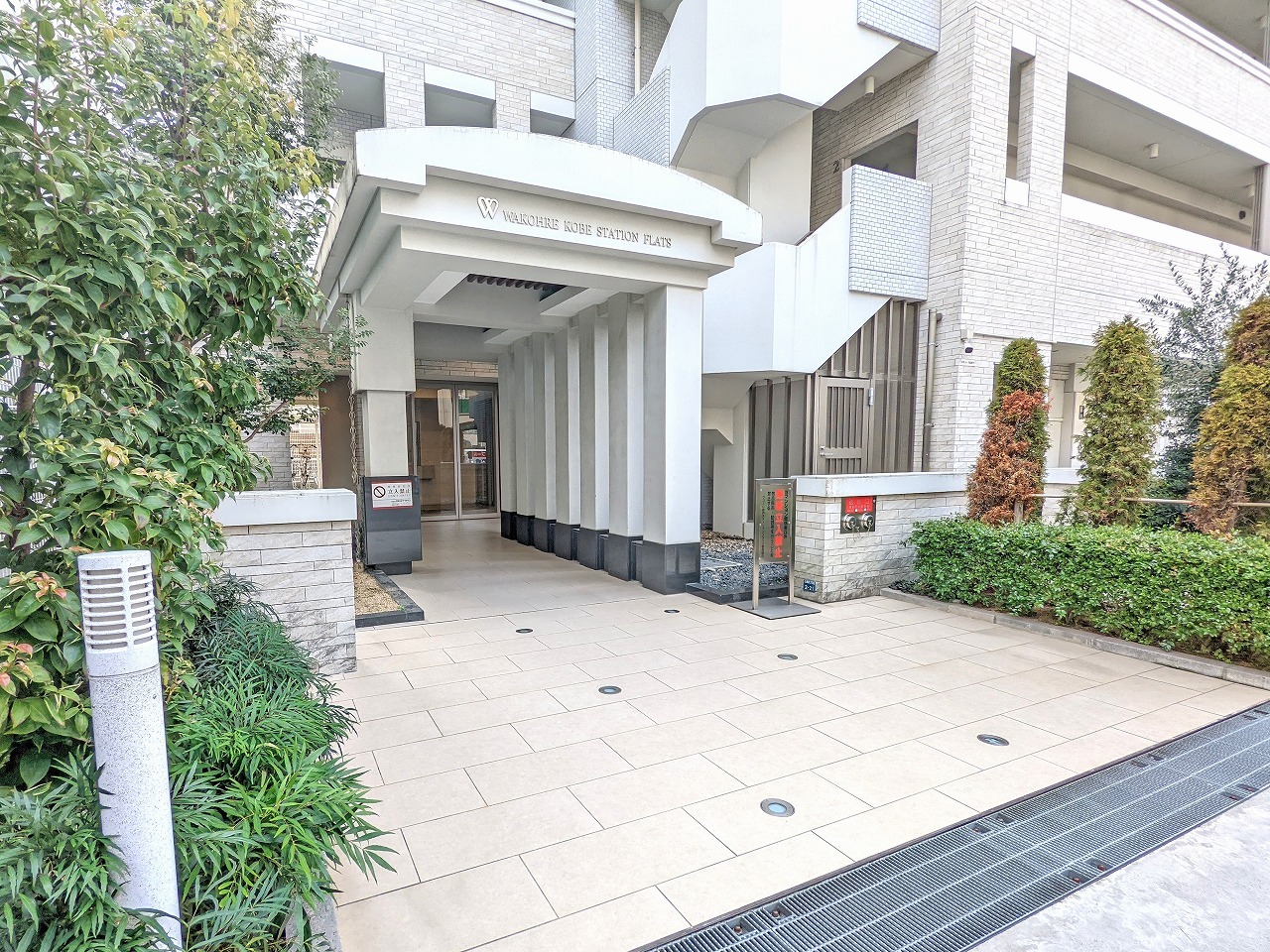 ワコーレ神戸ステーションフラッツ-h