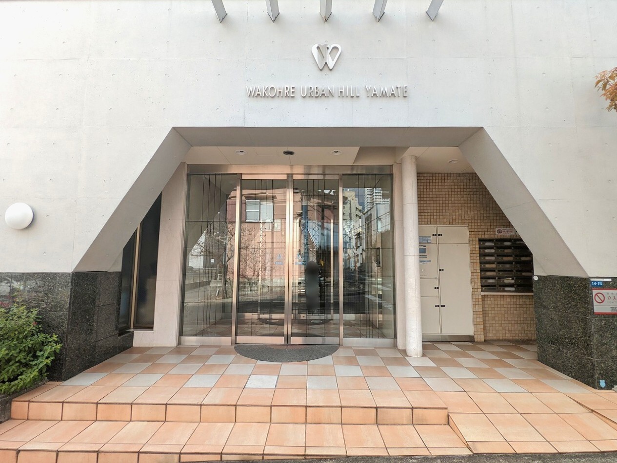 ワコーレアーバンヒル山手-h