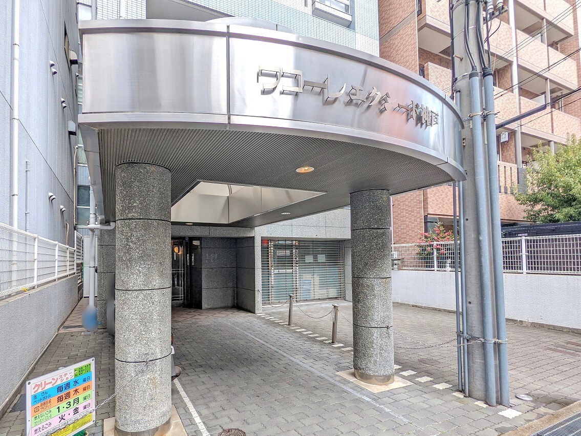 ワコーレエクシード神戸-h