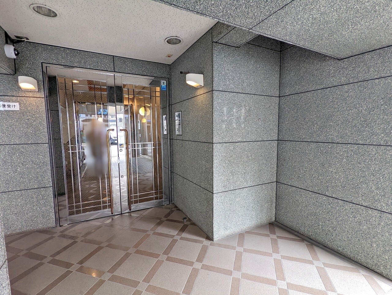 ワコーレエクシード神戸-h