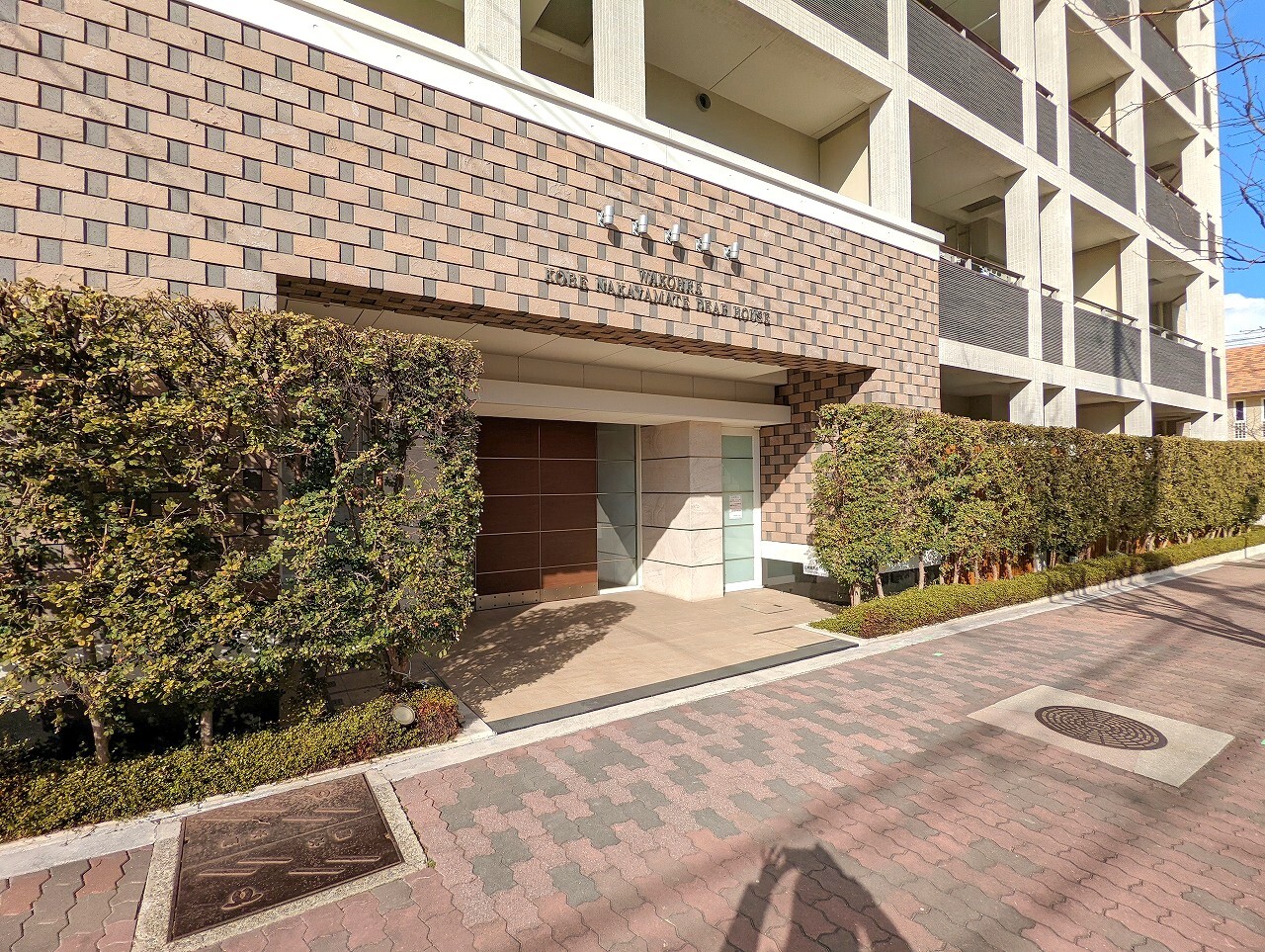 ワコーレ神戸中山手ディアハウス-h