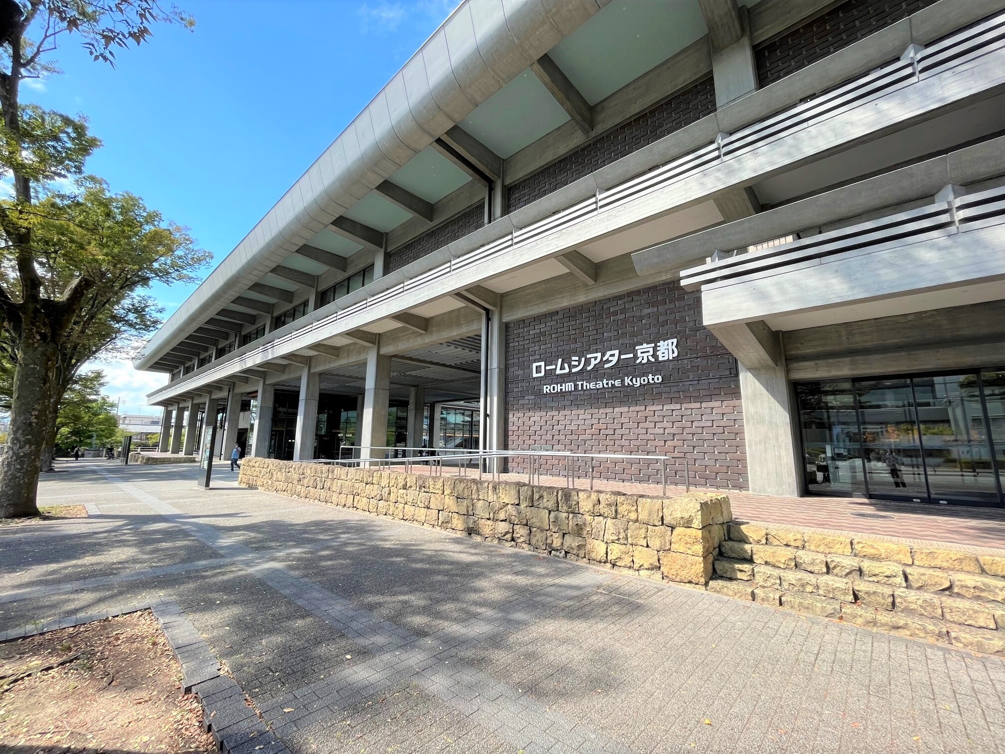 グランドヒルズ京都東山ロジュマン-h