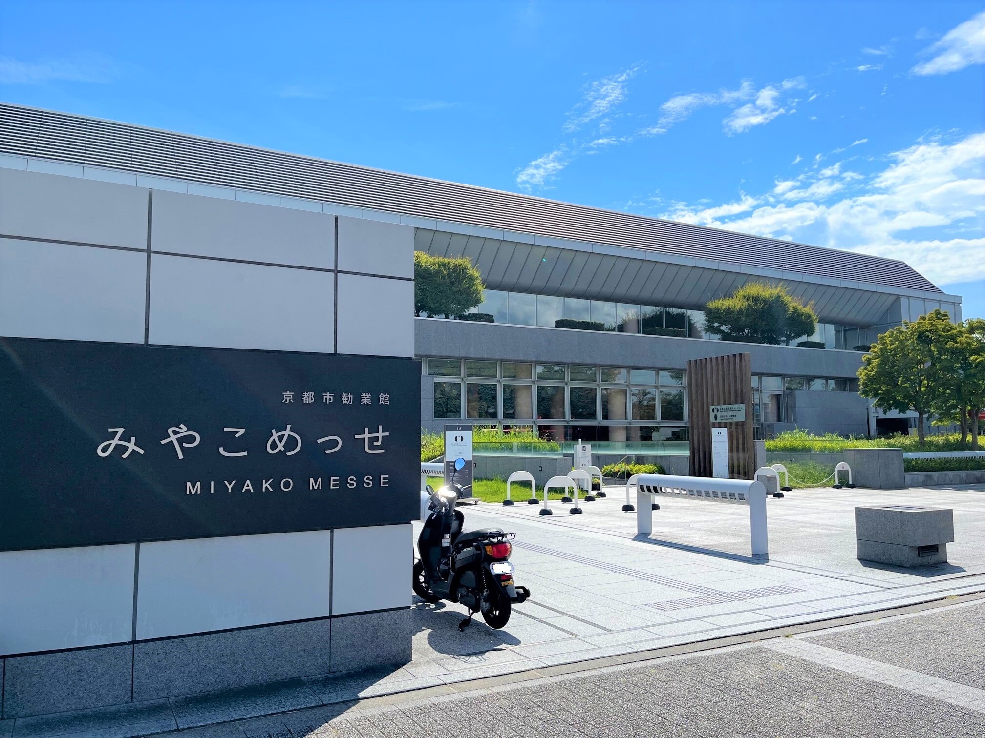 グランドヒルズ京都東山ロジュマン-h