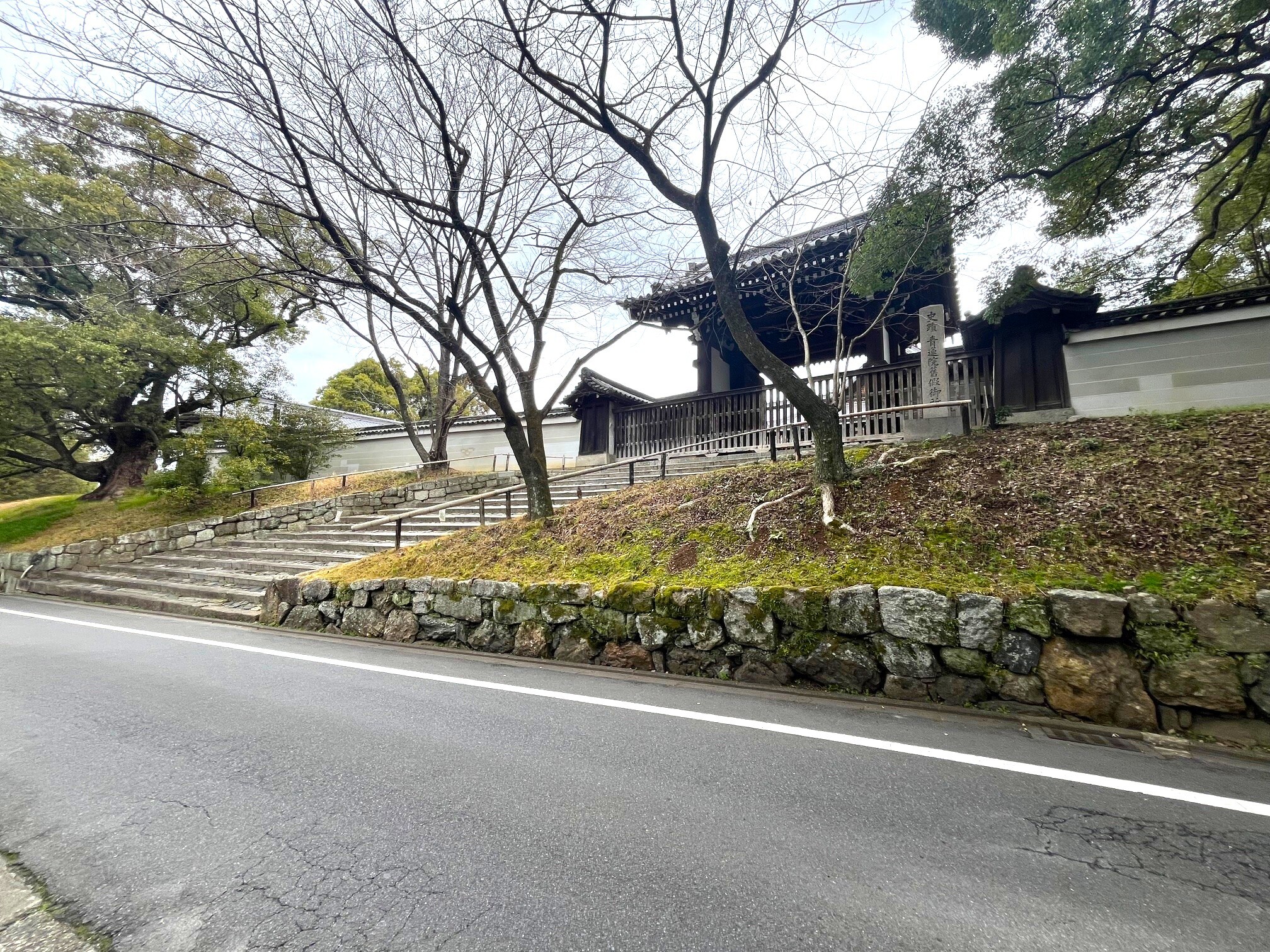 グランドヒルズ京都東山ロジュマン-h