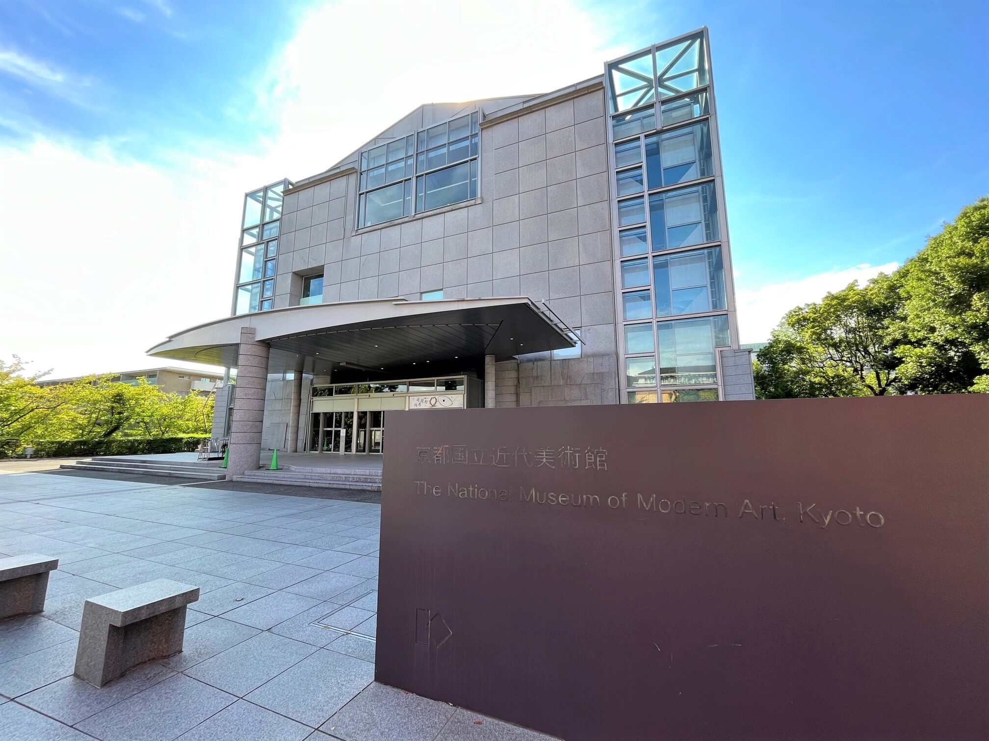 グランドヒルズ京都東山ロジュマン-h