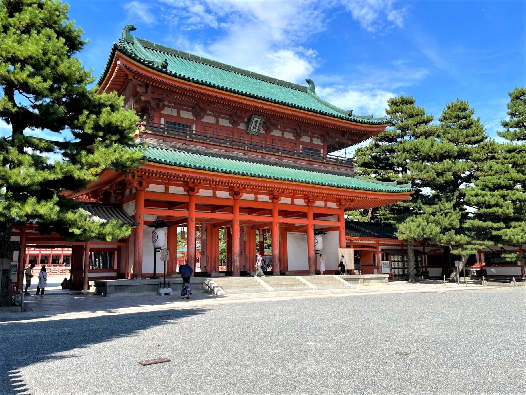 グランドヒルズ京都東山ロジュマン-h