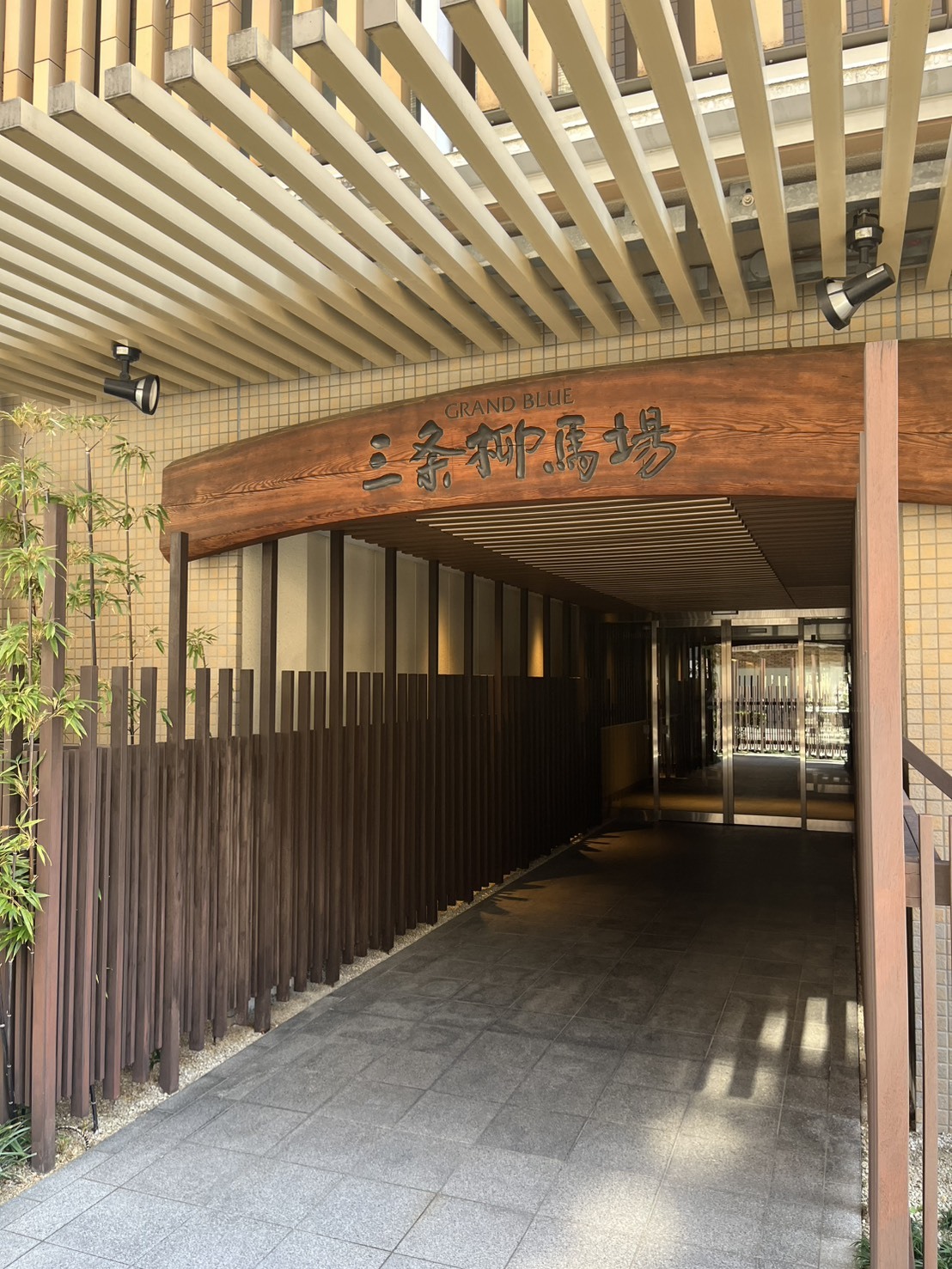 グラン・ブルー三条柳馬場-h