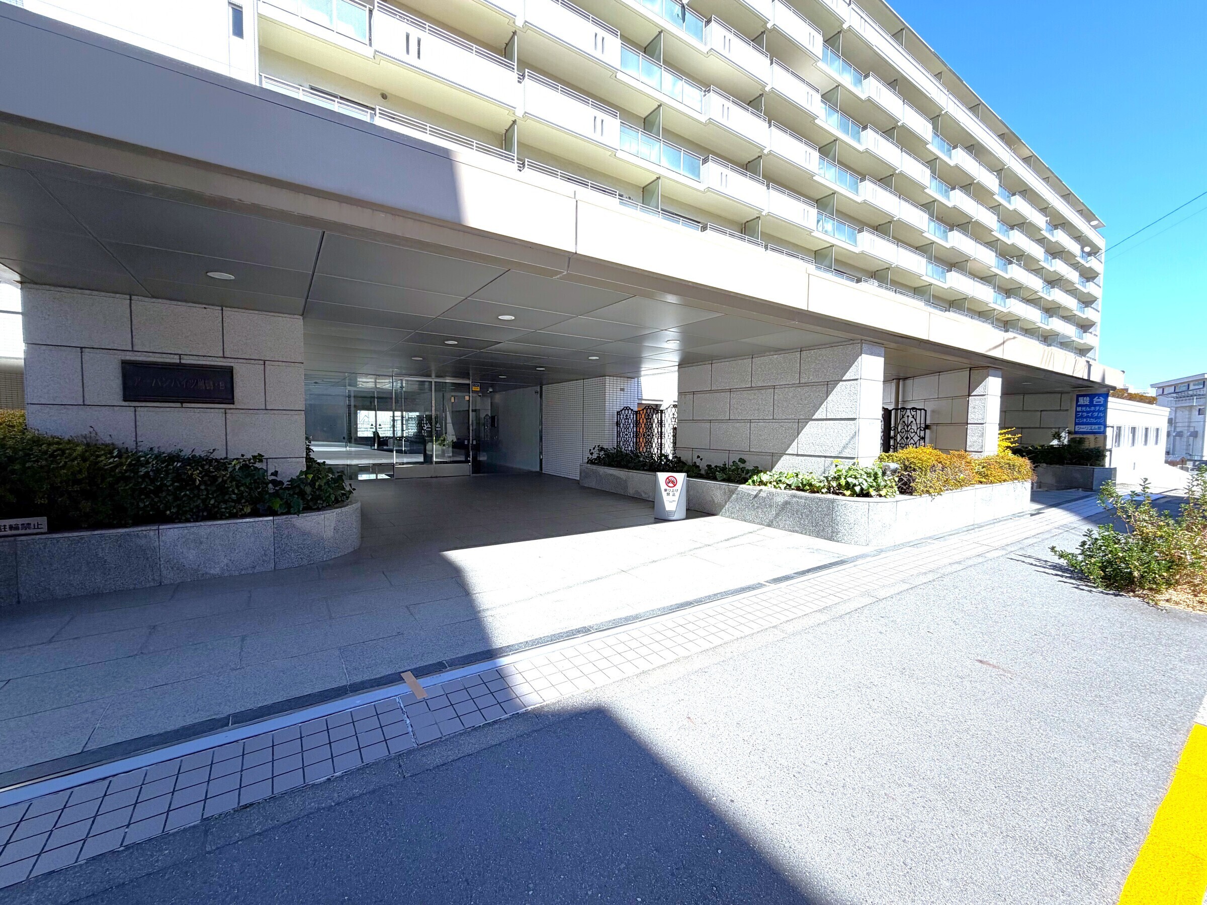 アーバンハイツ巣鴨B棟-h