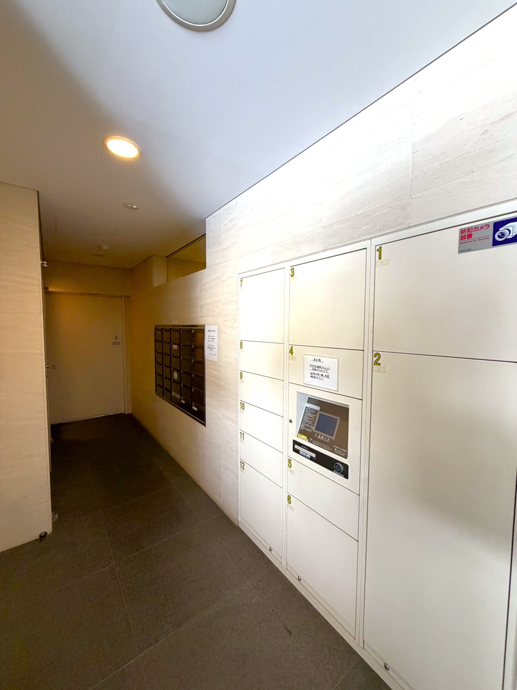 アトラス大塚南フラットコート-h