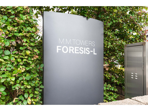 M.M.TOWERS FORESIS L棟-h