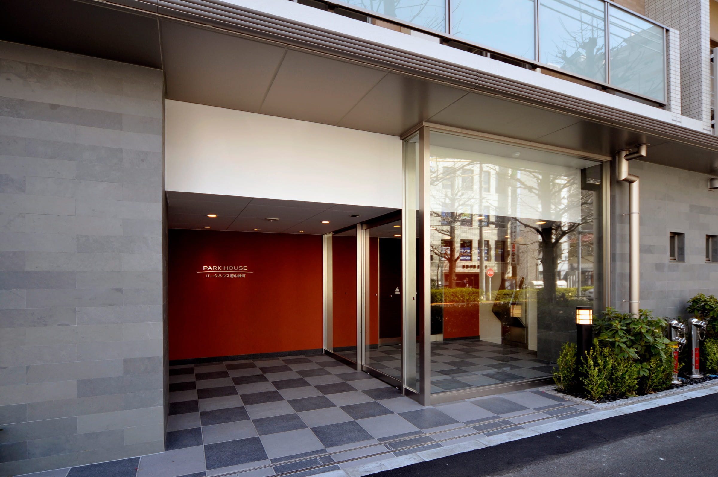 パークハウス府中緑町-h