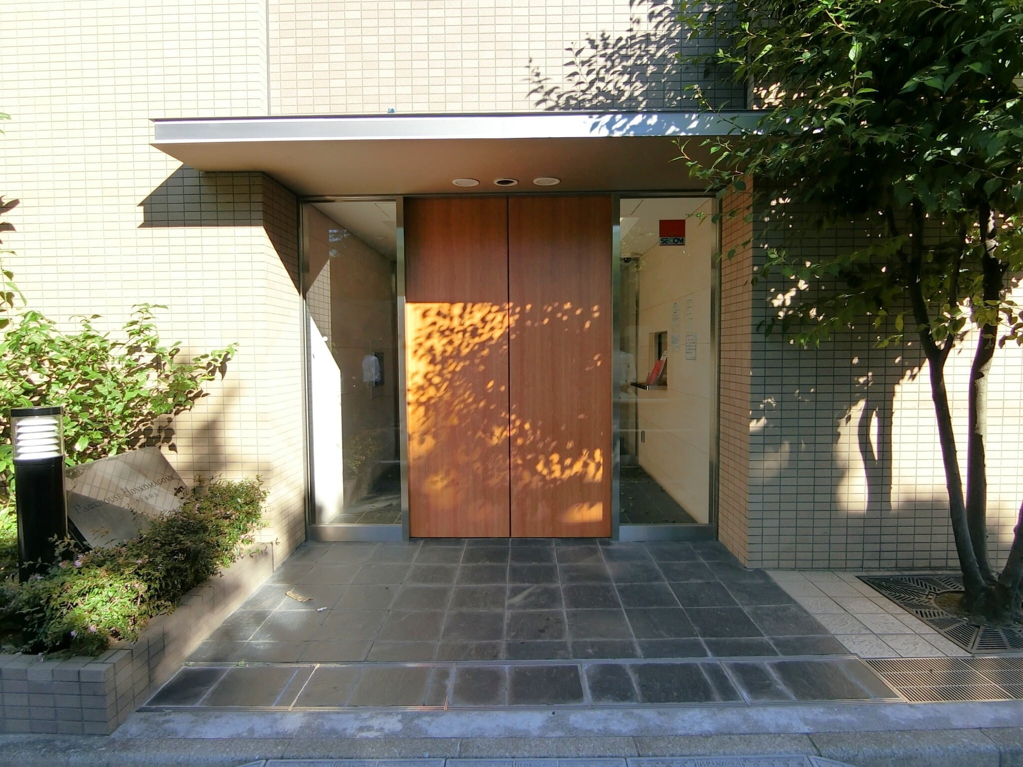 パークハウス本駒込-h