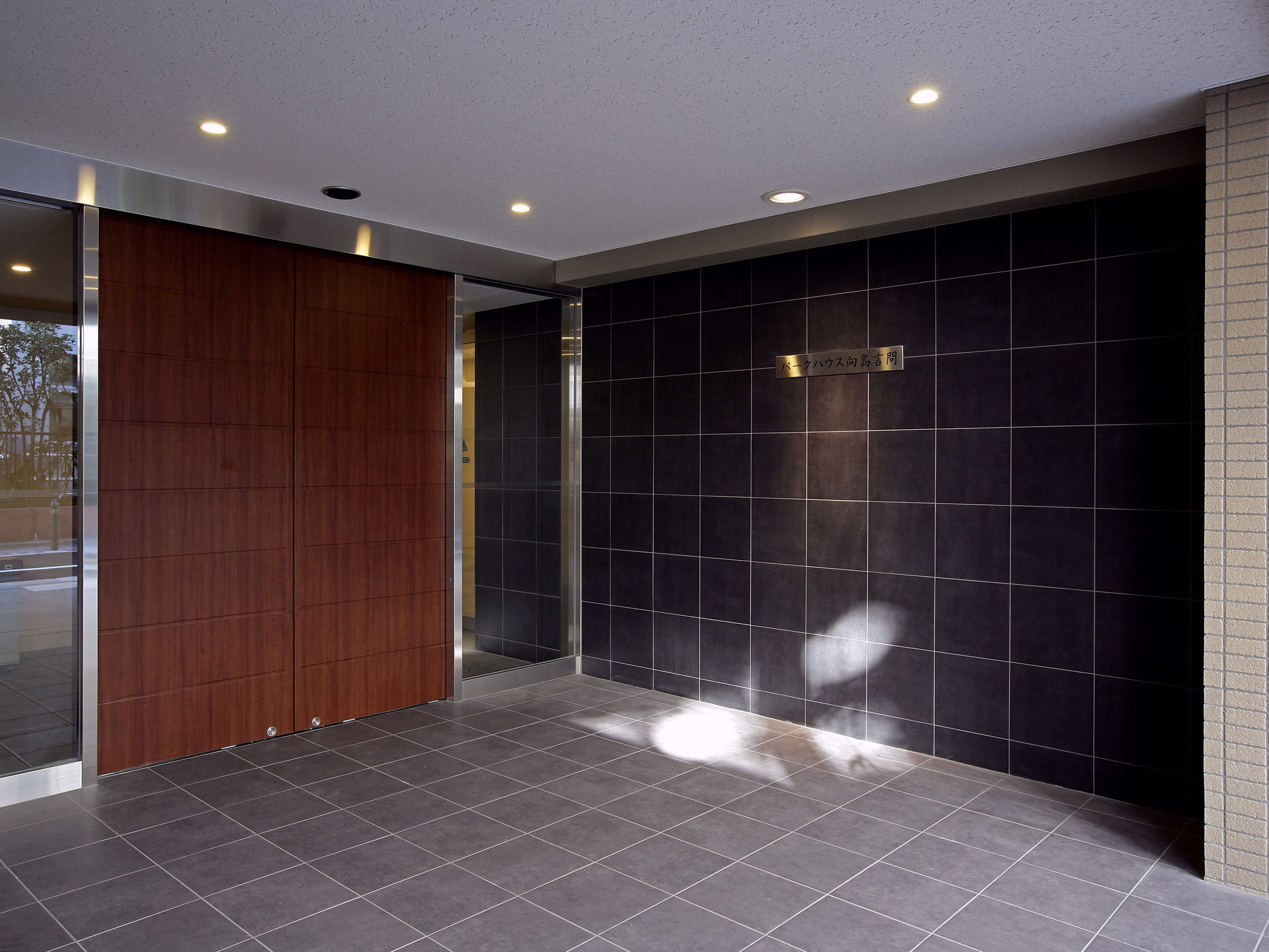 パークハウス向島言問-h