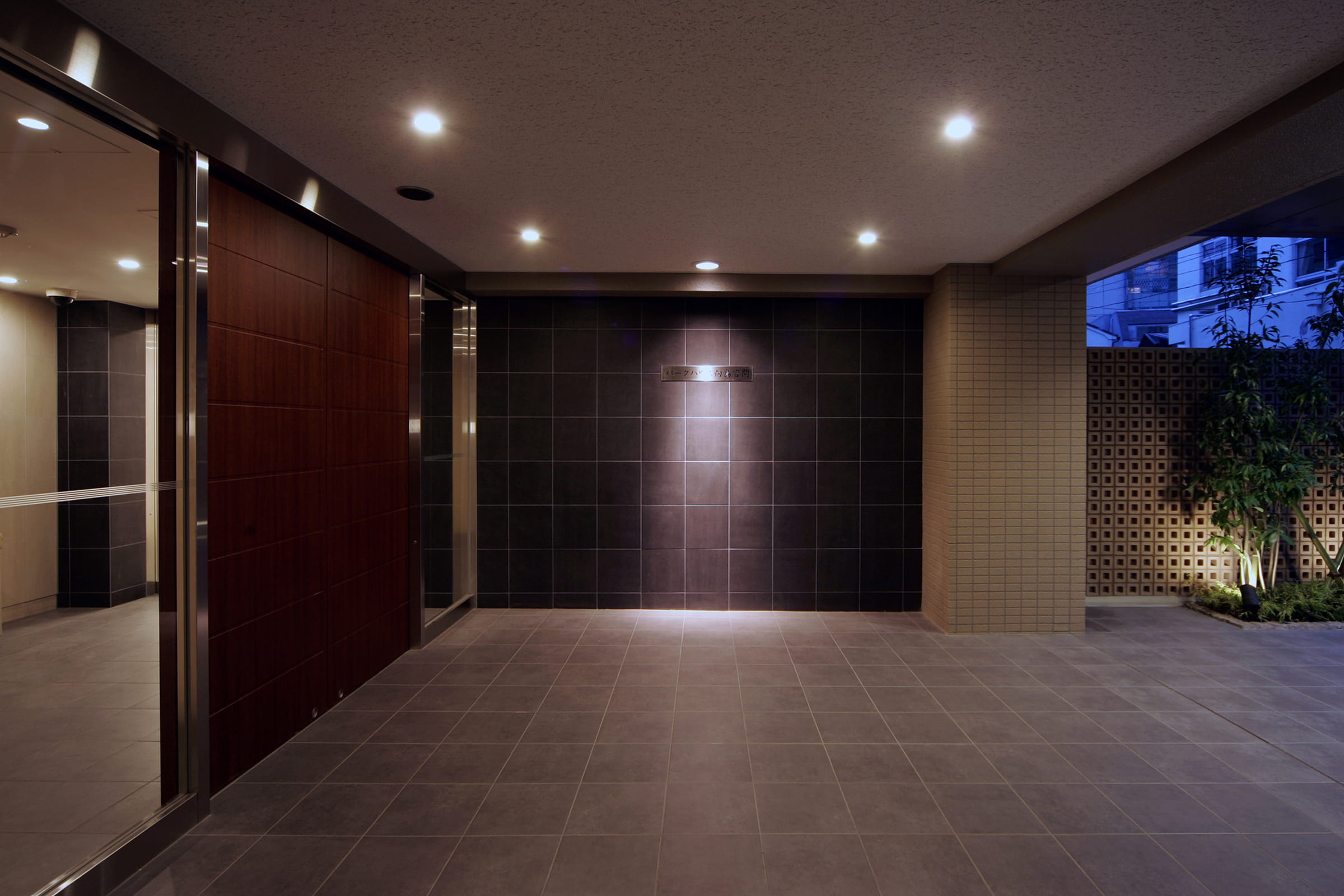 パークハウス向島言問-h