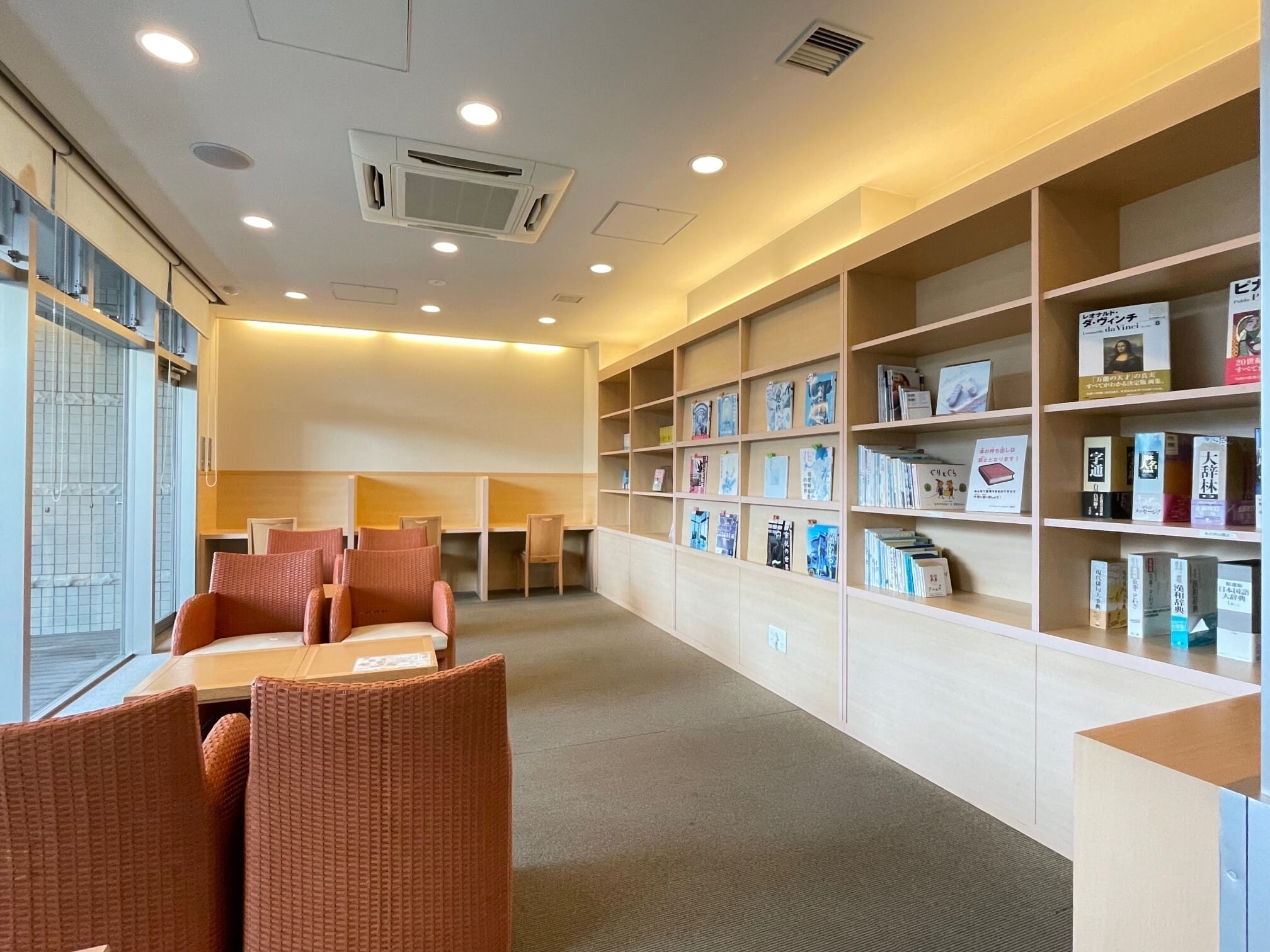 セントラルガーデン・レジデンス-h