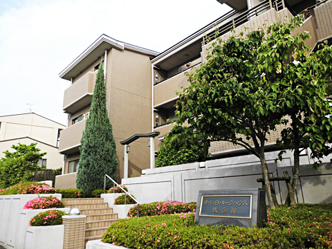 赤松台パークハウス四番館-h