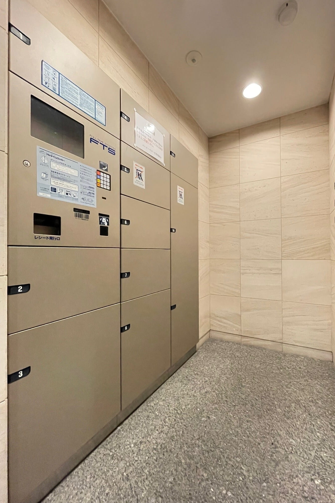 パークハウス一社-h