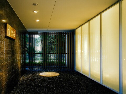 パークハウス京都岡崎有楽荘-h