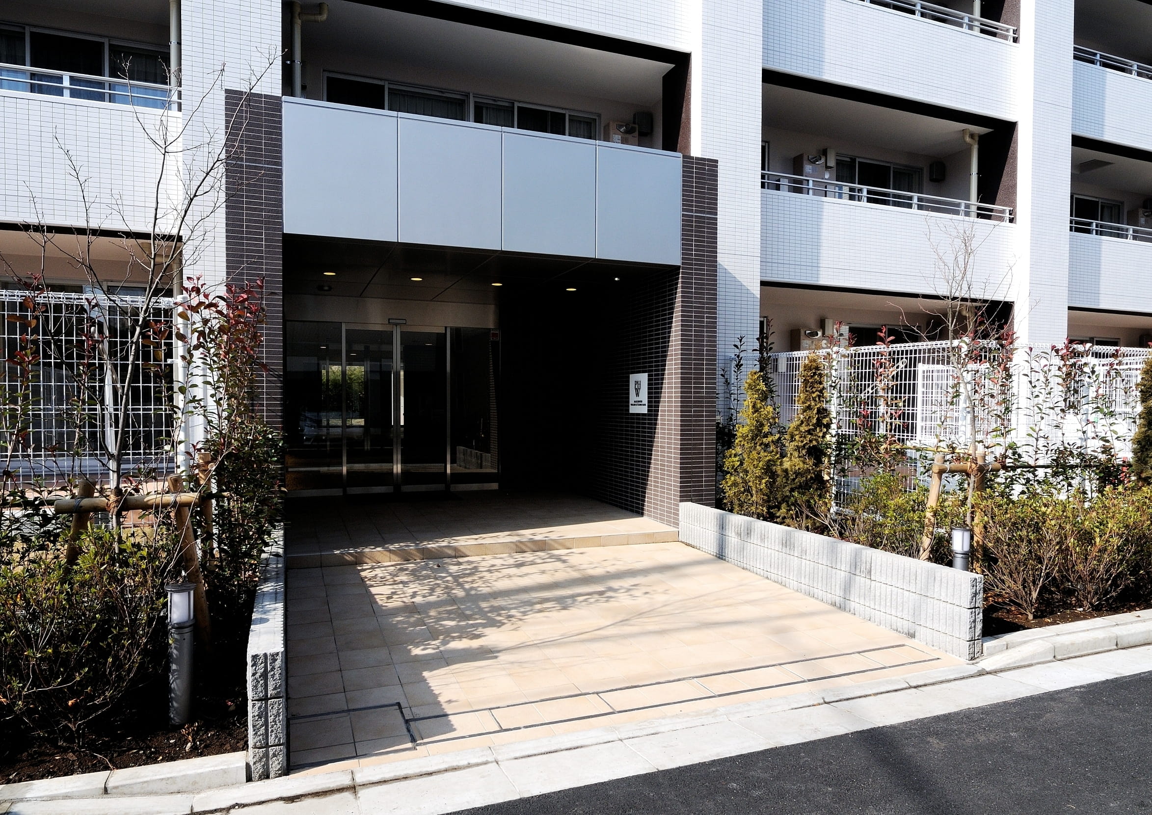 パークハウス蕨市民公園 -h