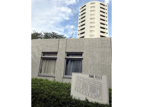 ニューシティ東戸塚パークヒルズ-h