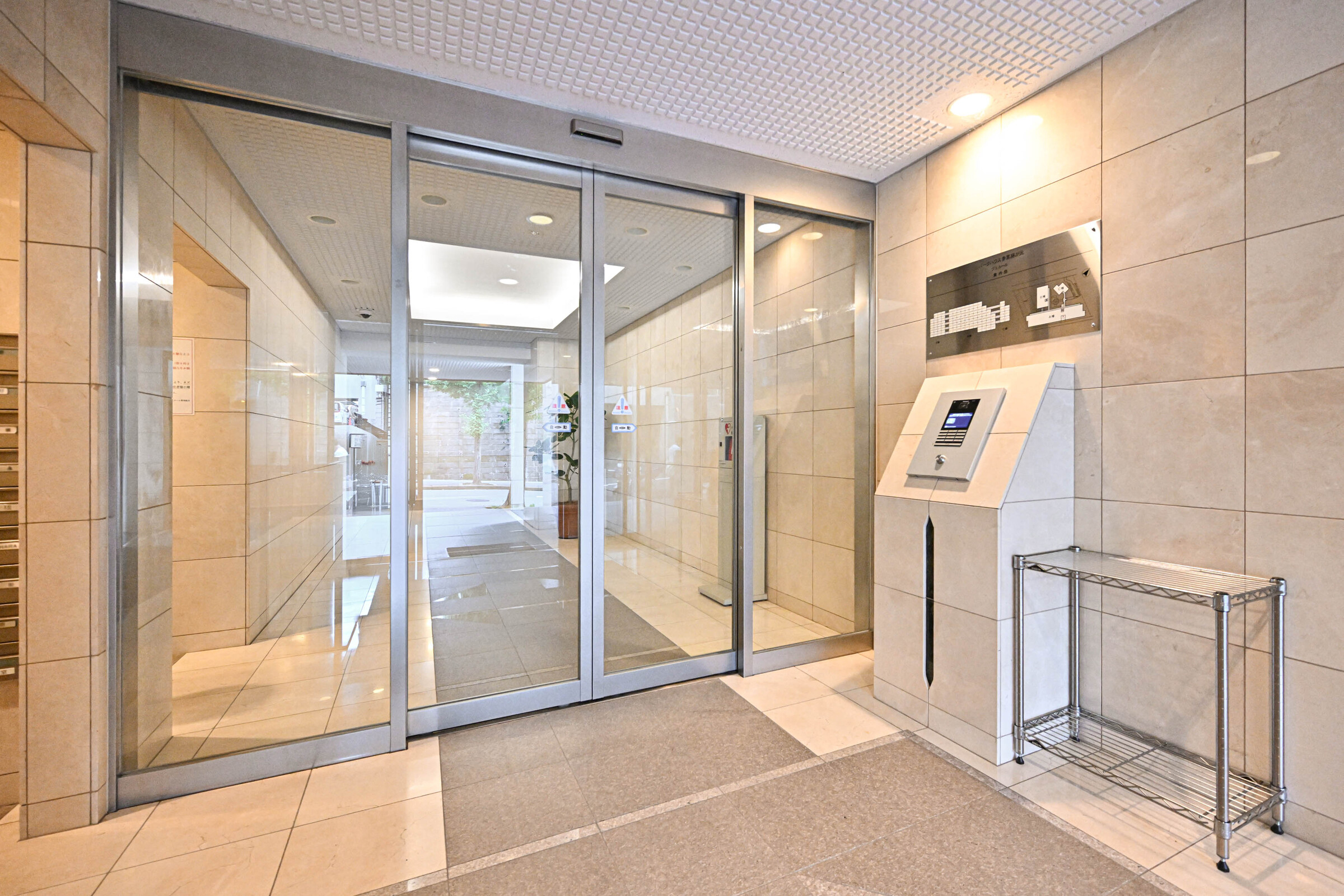 パークハウス青葉藤が丘ヴェルール-h