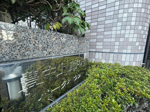 豊中上野西パークハウス-h