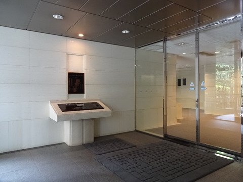 パークハウス多摩川南壱番館-h