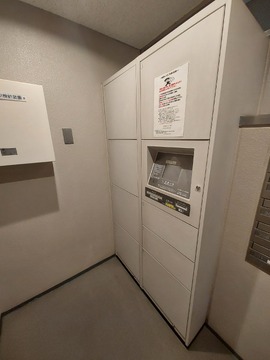 パークハウス芦屋打出小槌町-h