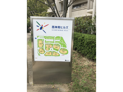西神南ヒルズ-h