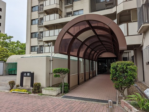 ポートピアプラザA棟-h