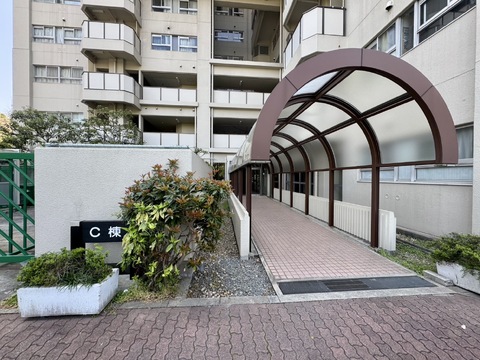 ポートピアプラザC棟-h