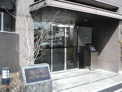 塚口町パークハウス-h