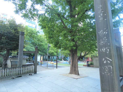 ザ・パークハウス水天宮前-h