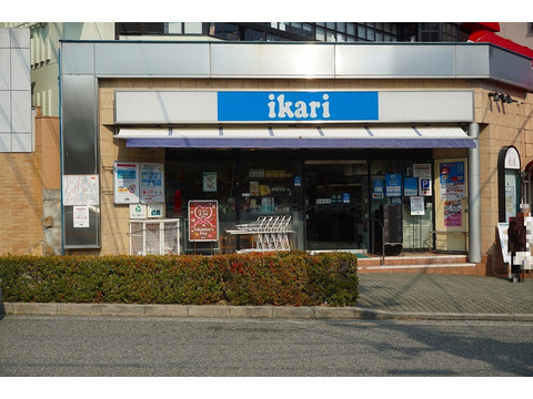 ザ・パークハウス六甲篠原-h