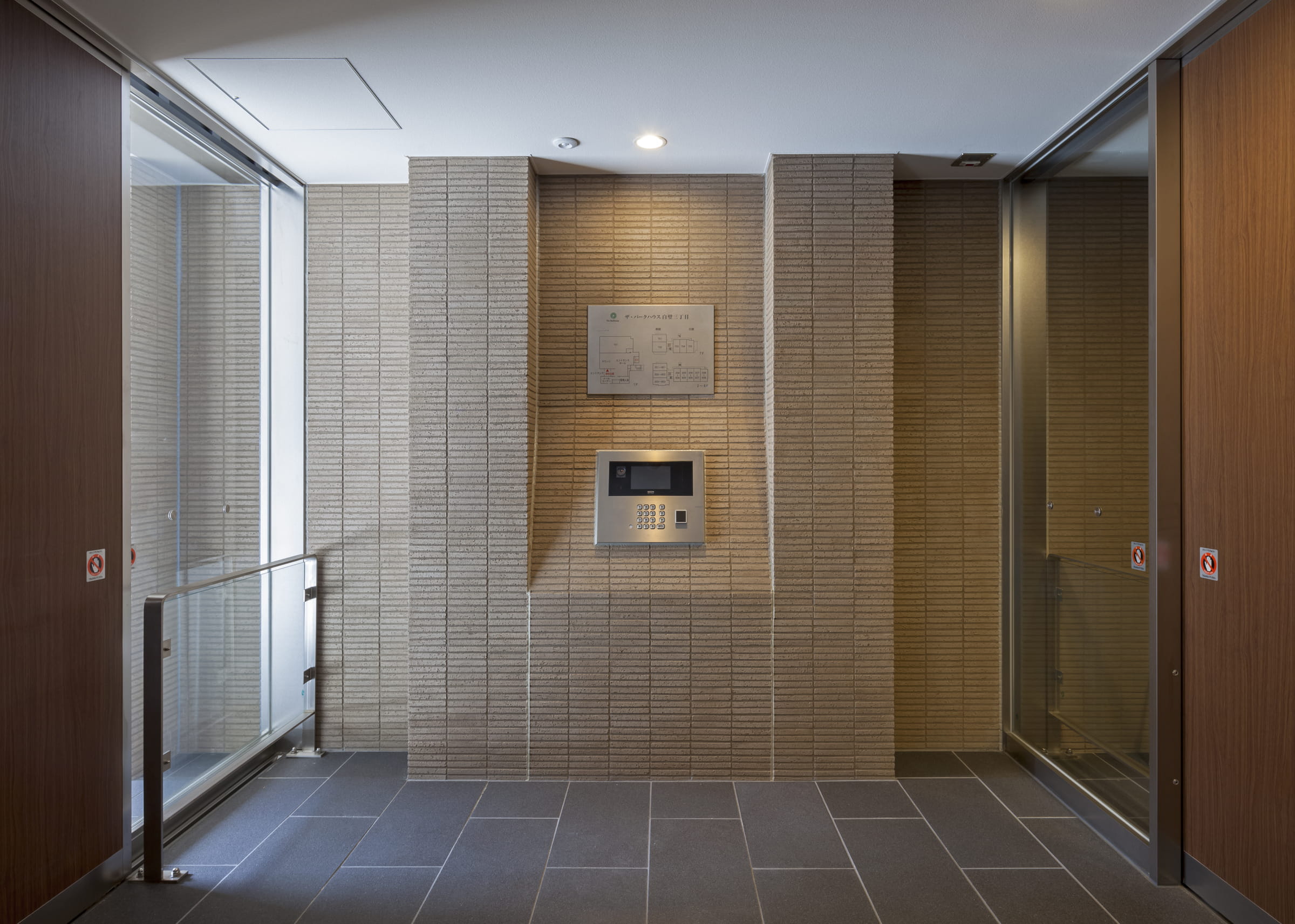 ザ・パークハウス白壁三丁目-h