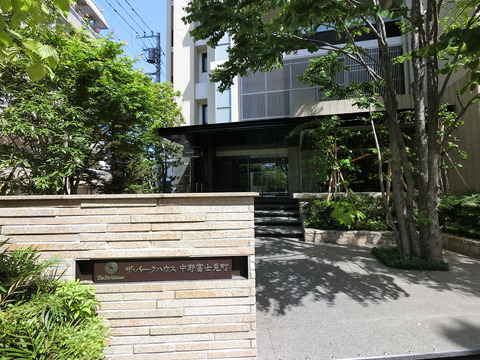 ザ・パークハウス中野富士見町-h