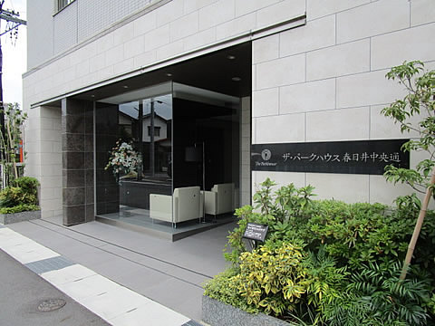 ザ・パークハウス春日井中央通-h
