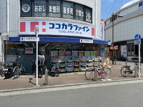 プレイスヴィラ喜多見-h