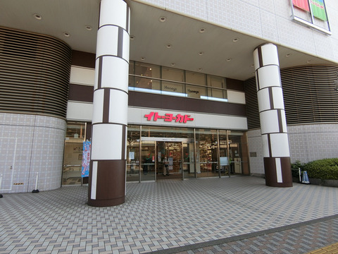 クレヴィアタワー大井町 THE RESIDENCE-h