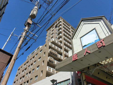 唐人町パークハウス-h