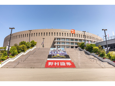 ザ・パークハウス福岡タワーズ　EAST-h