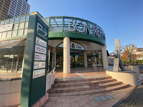 ザ・パークハウス福岡タワーズ　EAST-h