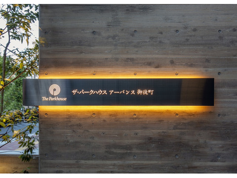 ザ・パークハウスアーバンス御徒町-h