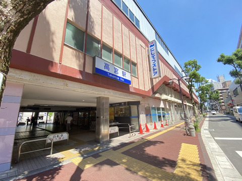 マークネクスト高宮-h