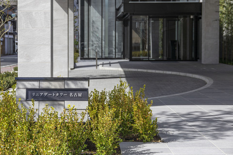 リニアゲートタワー名古屋-h