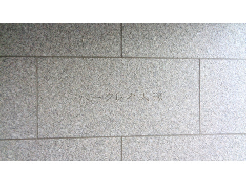 パークレオ大濠-h