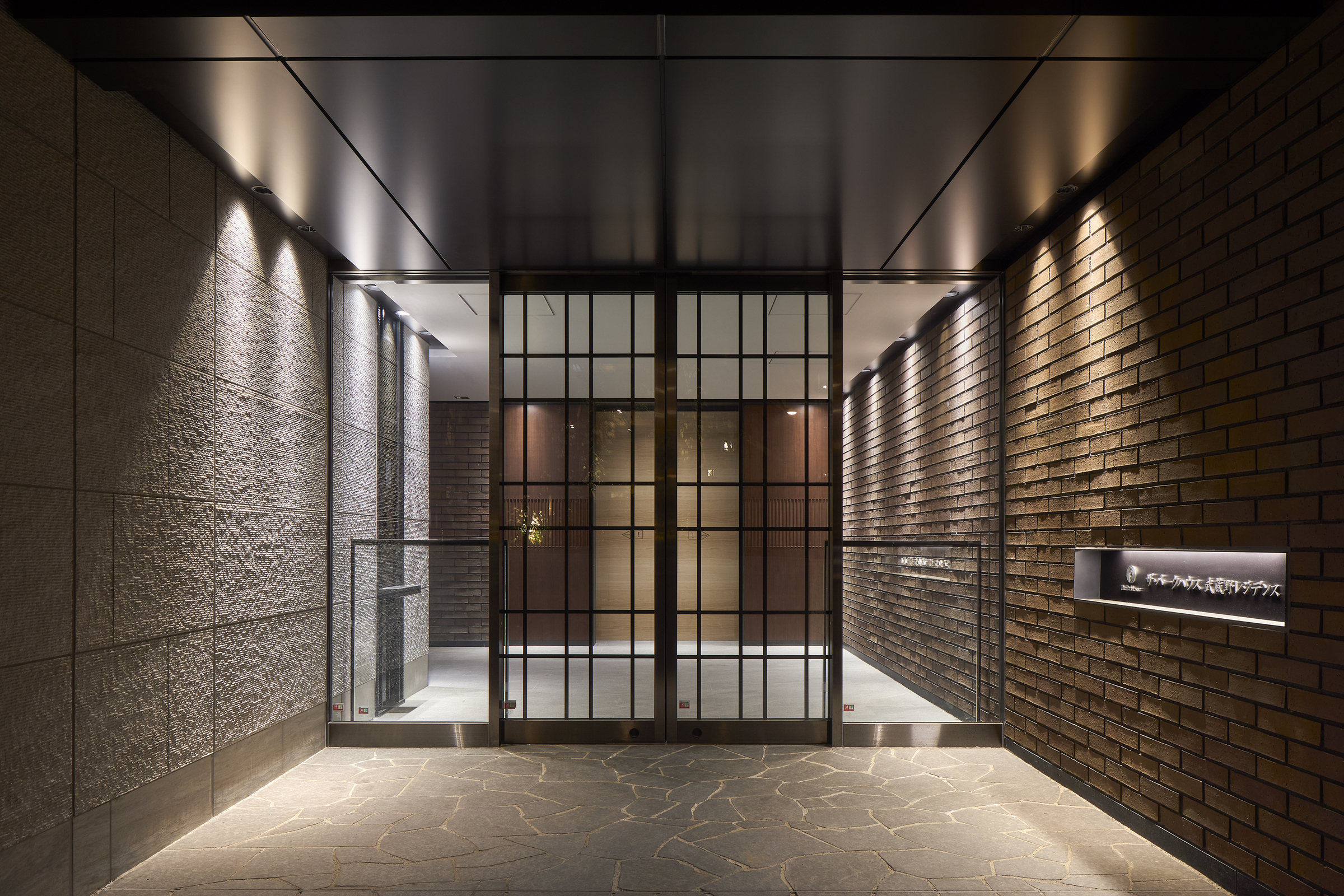 ザ・パークハウス武蔵野レジデンス-h