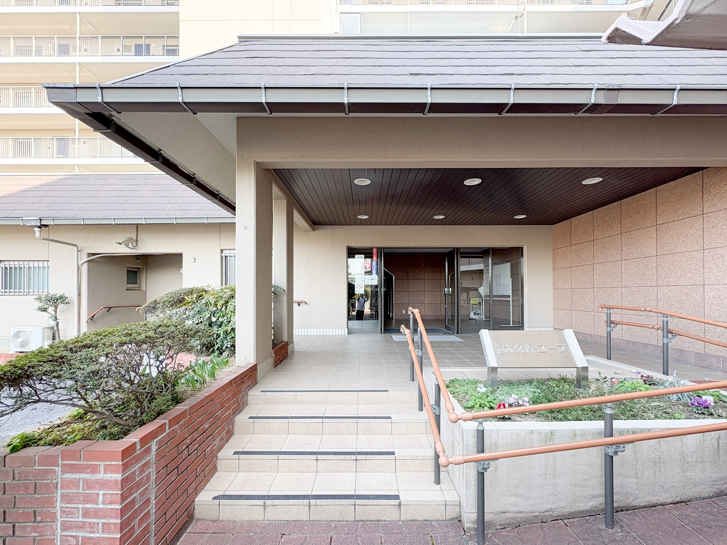 宇治大久保コープ-h