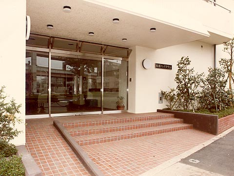 板橋ハイタウン-h
